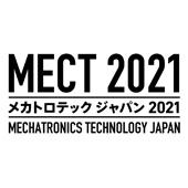 メカトロテックジャパン2019