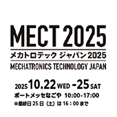 MECT2025