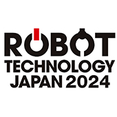 ロボットテクノロジージャパン 2024