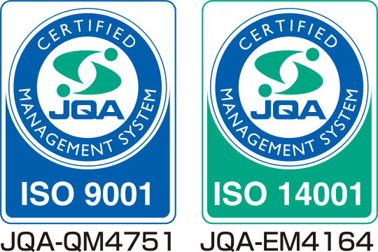 ISO 9001マーク・ISO 14001マーク
