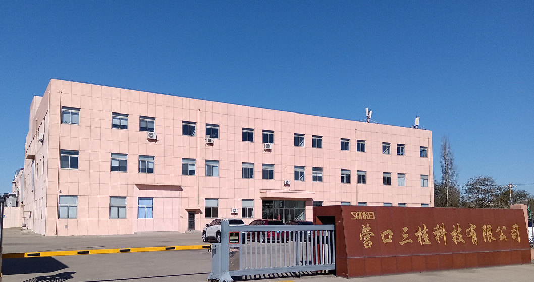 营口三桂科技有限公司